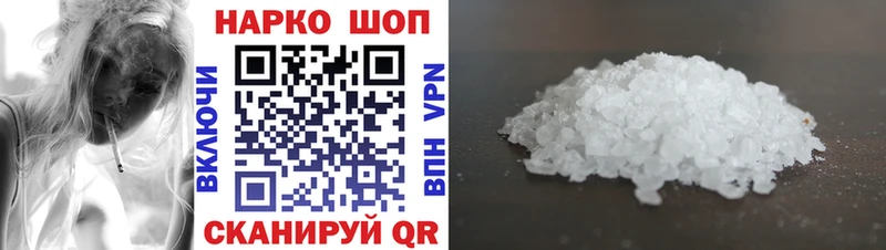Виды наркоты Богородицк Марихуана Меф мяу мяу Амфетамин ГАШ Alpha-PVP