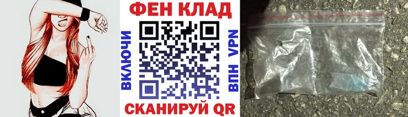 АМФ Premium  Богородицк 