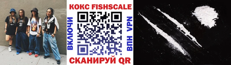 KRAKEN ТОР  Богородицк  Кокаин 99% 