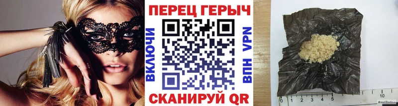 Героин афганец  наркошоп  Богородицк 