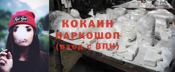 MDMA Баксан