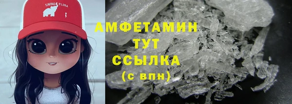 бошки Балабаново