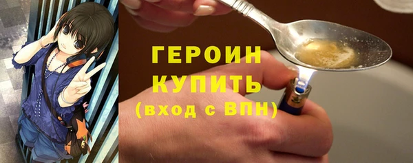 MDMA Баксан