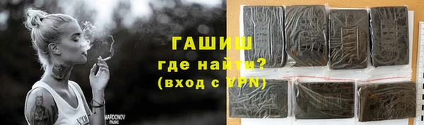 MDMA Баксан