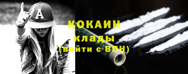 бошки Балабаново