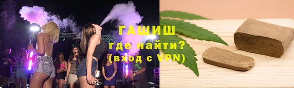 бошки Балабаново