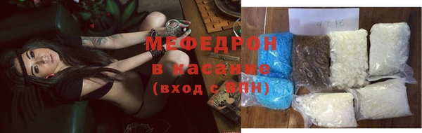 бошки Балабаново