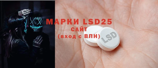 а пвп мука Коряжма