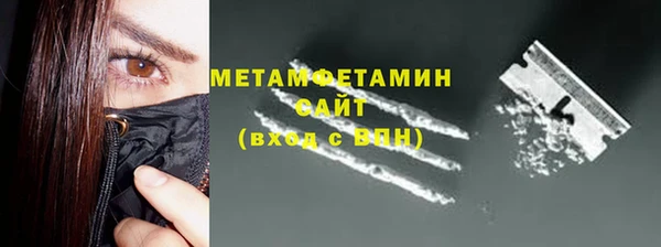 MDMA Баксан