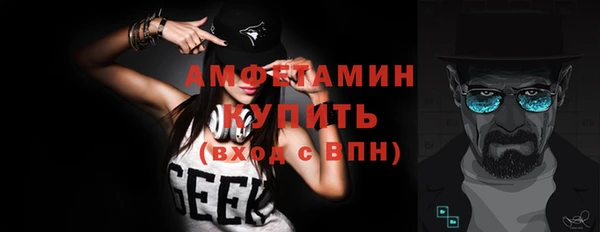 бошки Балабаново