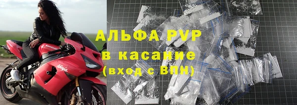 MDMA Баксан