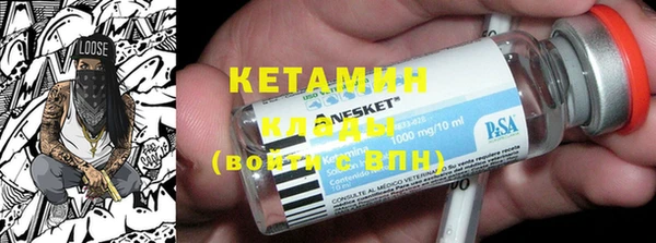 mix Аркадак
