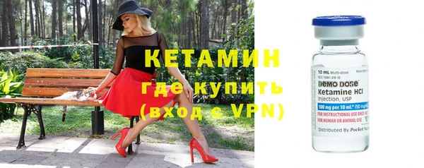 каннабис Костерёво