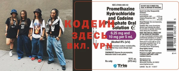 mdma Карпинск