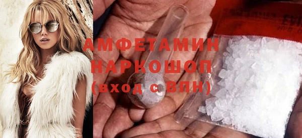 бошки Балабаново