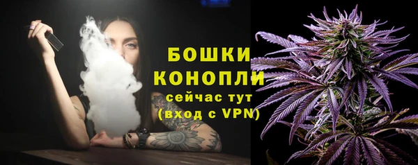 бошки Балабаново