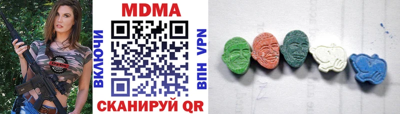 kraken как зайти  Богородицк  МДМА crystal 